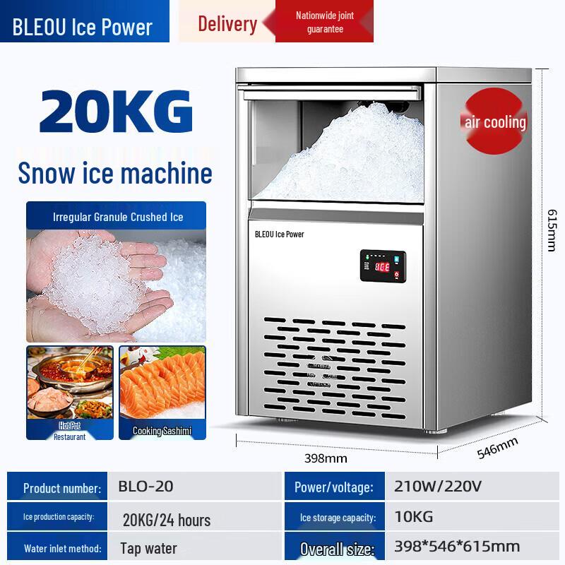Binglio Commercial 20kg Snowflake Ice Maker & Crusher