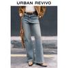 UR Women's Retro Washed Flare Jeans