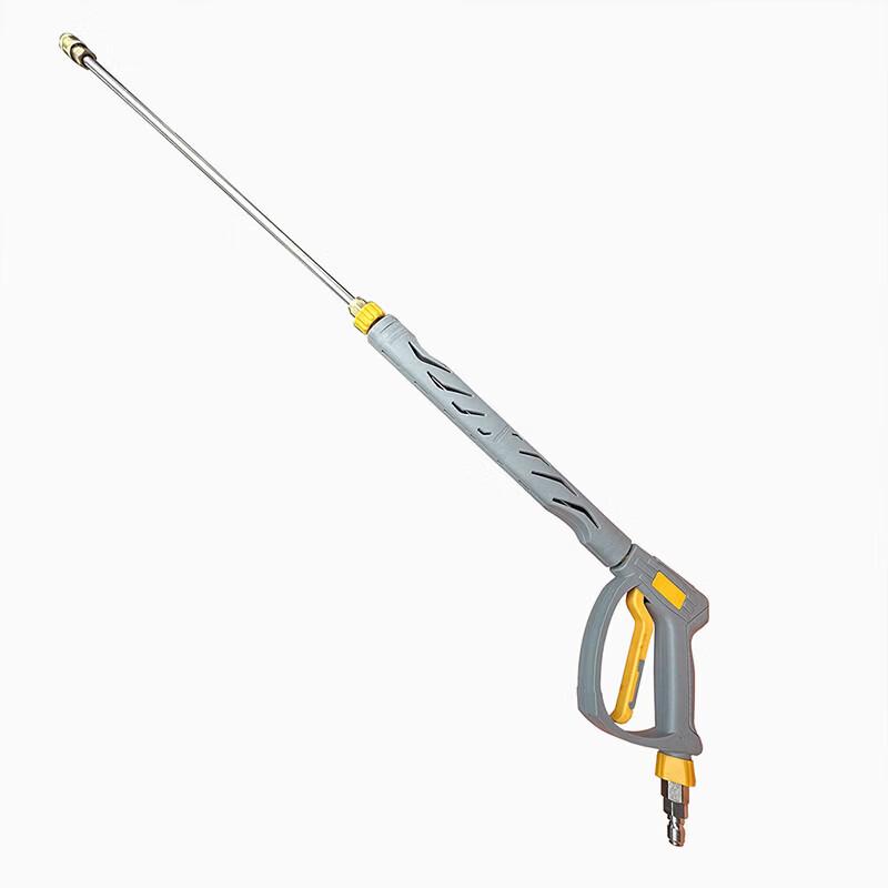 

Yuanzu 725T High-Pressure Washer Water Gun