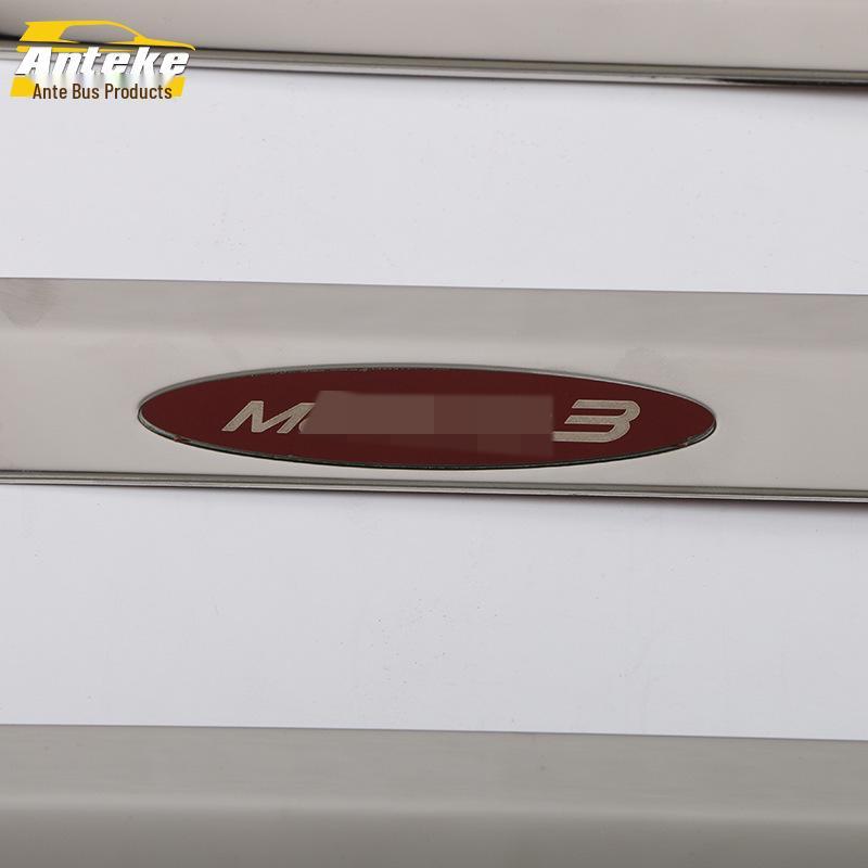2020 Mazda 3 Door Edge Trim Decoration Strip: Body Trim Bumper Patch