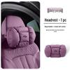 Purple All-Season Universal Neck and Lumbar Support Pillow for Dongfeng Yipai 007/008 Car Seats