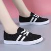 Canvas Schuhe Sommer Schnürschuhe Lässig Sport Damen Einzelschuhe Weiche Sohle Weiche Oberfläche Schuhe
