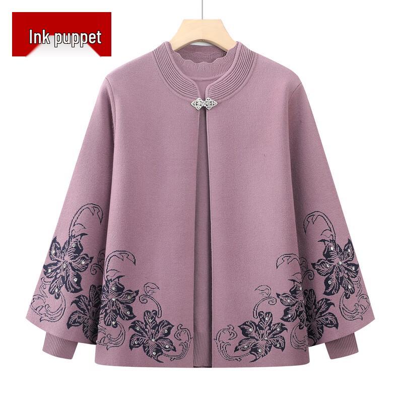 Женский вязаный кардиган Moou, комплект из двух предметов XL