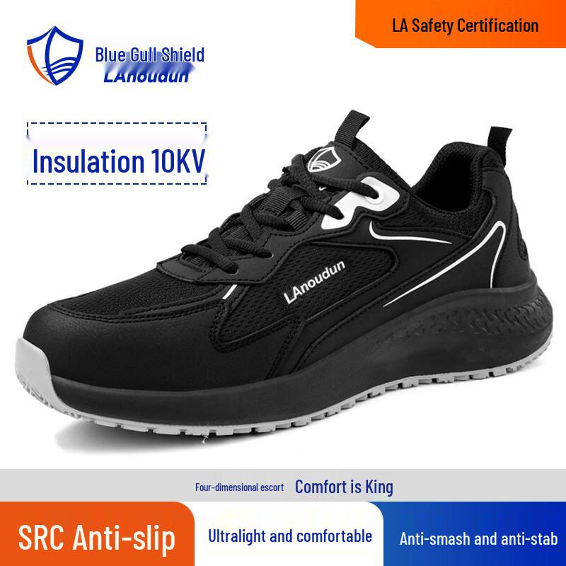 Blue Gull Shield Men s 10KV Insulated Safety Work Shoes 37