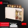 Push-Pull Dustproof Kitchen Seasoning Storage Rack