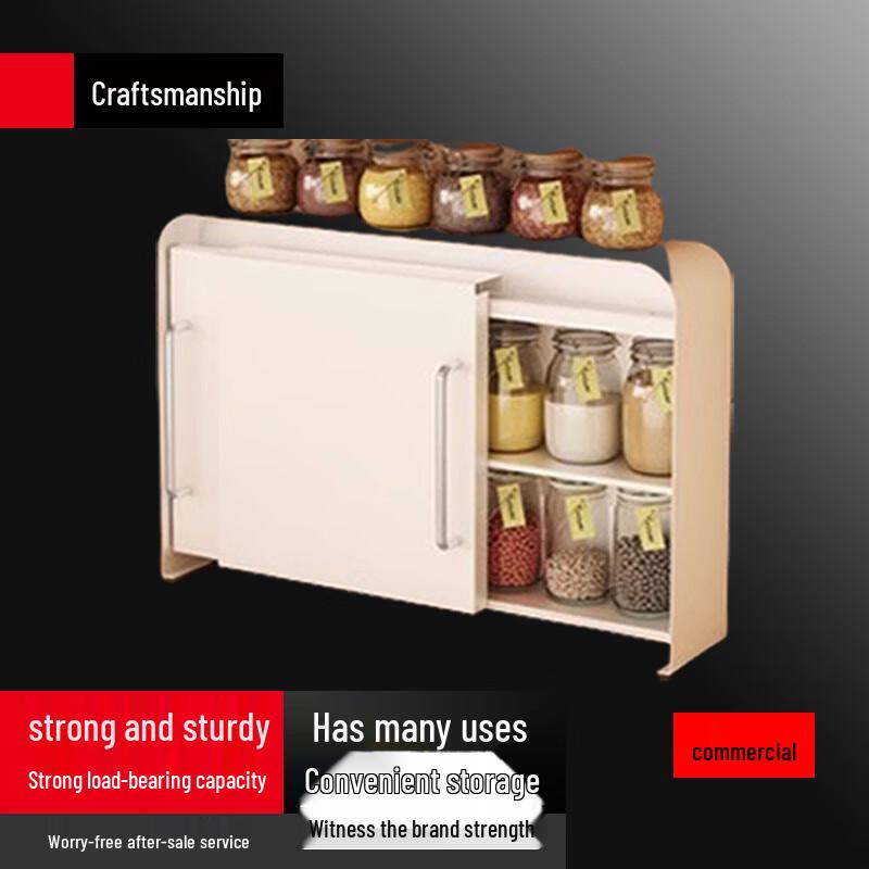 

Modern 3-Tier Dustproof Pull-Out Kitchen Spice Rack
