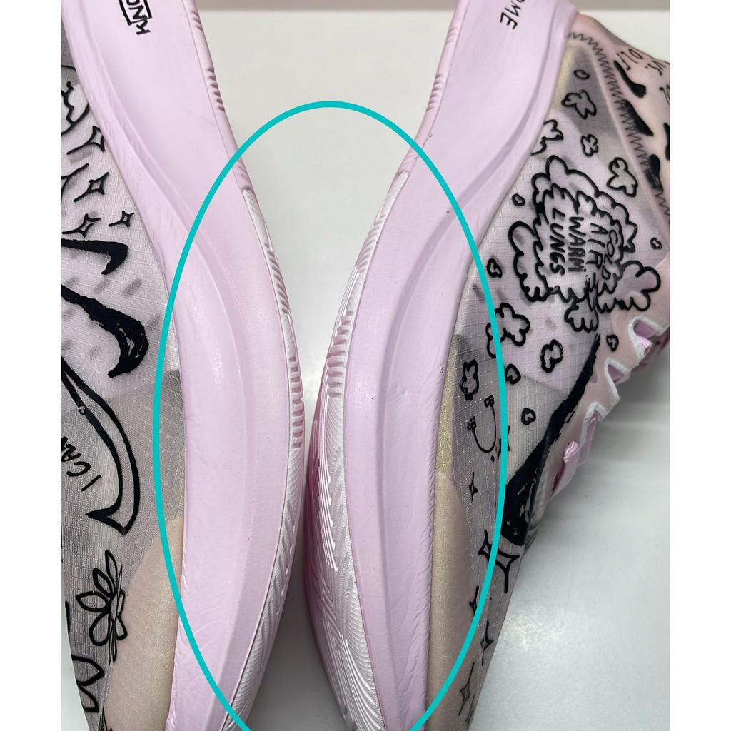 Pre-owned Nike Zoom Fly SP AT5242-100-P26104565537025