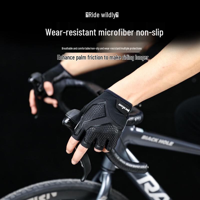 Lishi Cycling Half-Finger Sunscreen Gloves