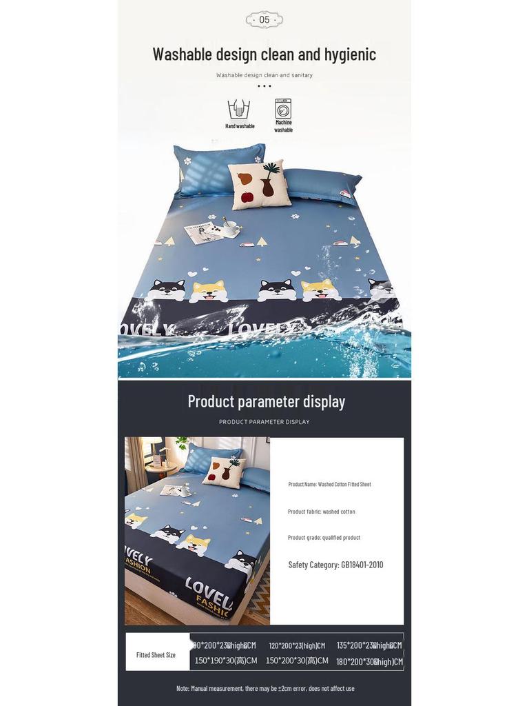 Nanjiren Washed Cotton Non-Slip Fitted Bedspread & Mattress Protector