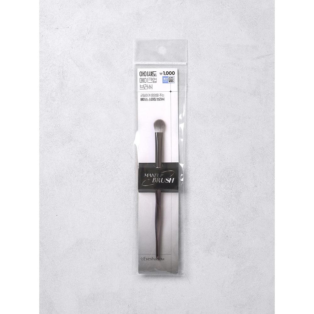 Daiso Chic Eyeshadow Brush