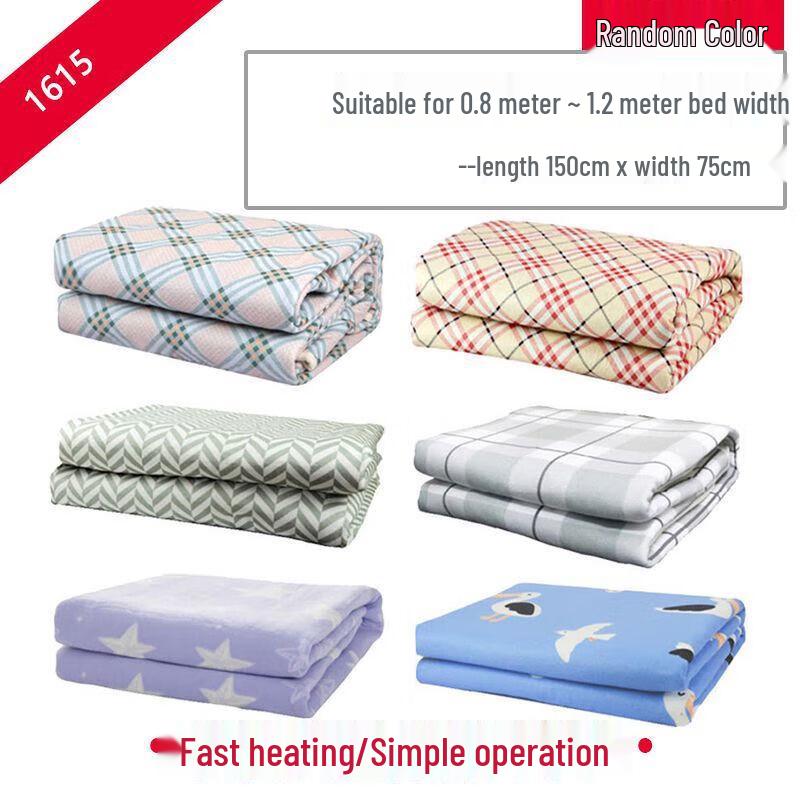 Meiliya Temperature Adjustable Electric Blanket