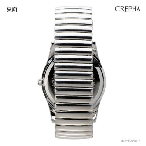 Klefer Men's Analog Waterproof Watch with Metal Band, Silver, TE-AM247-WTS