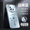 For Magsafe Matte Frosted Phone Case For VIVO X300 Ultra Shockproof Lens Protection Cover Magnetic Back Cover For VIVO X300S