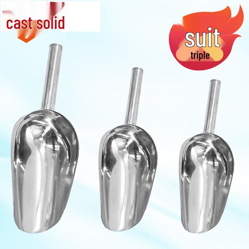 Stainless Steel Sampling Scoop Set