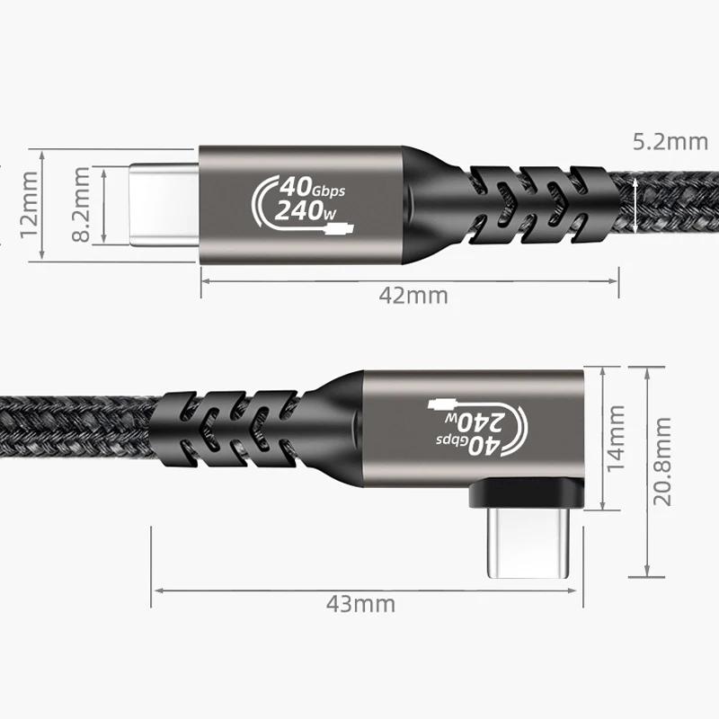 USB 4 Thunderbolt 4 Elbow USB Cable 40Gbps PD240W 5A 8K Type C Cable Data Transfer Fast Charging For M1 Macbook VR Oculus Quest