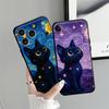 Case for Apple iPhone 17 Pro Max Air 11 15 Pro 7 8 16 12 XR XS MAX 13 14 Funda Phone Cover Rotating Starry Sky Cat