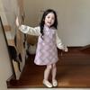 Girls' Traditional Chinese Style Hanfu Autumn Outfit
