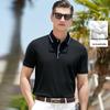 Antonio Men's Silk-Cotton Blend Pique Polo Shirt