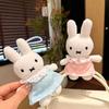 Miffy Plush Toy With Dot Dress For Kids And Collectors