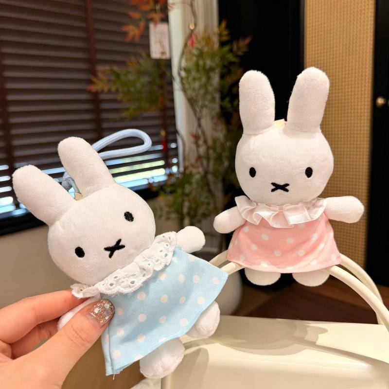 Miffy Plush Toy With Dot Dress For Kids And Collectors