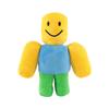 Plüschpuppe, Spielzeuggeschenk, Cartoon, Stoffpuppe für Kinder, Geschenkkissen für Kinder