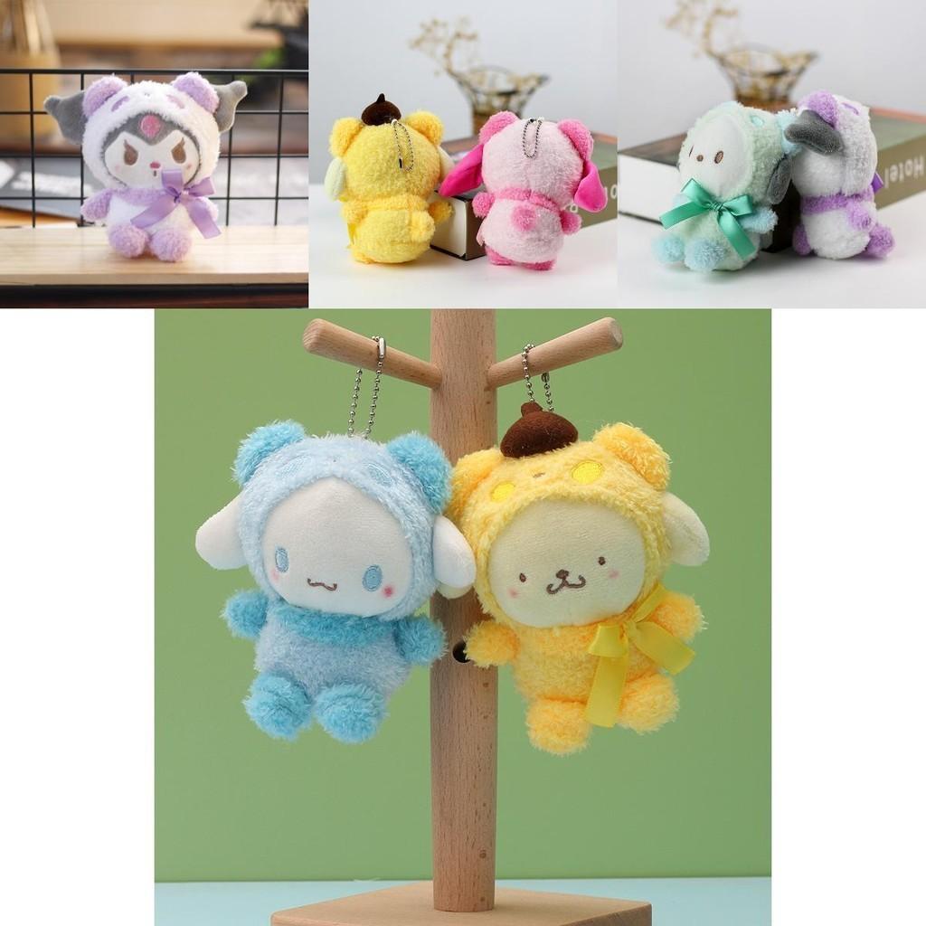 Sanrio Plush Toy Key Chain Soft And Cute Kuromi Design For Anime Fans