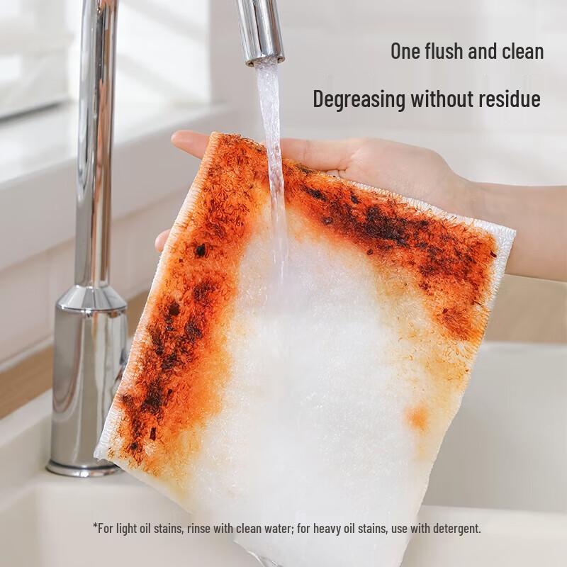 Meiliya Bamboo Fiber Kitchen Dishcloth Set