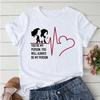 You're My Person Funny T-Shirt Summer White Short Sleeve Neck Casual Sport Aesthetic Clothes Harajuku Unisex Graphic T Shirts