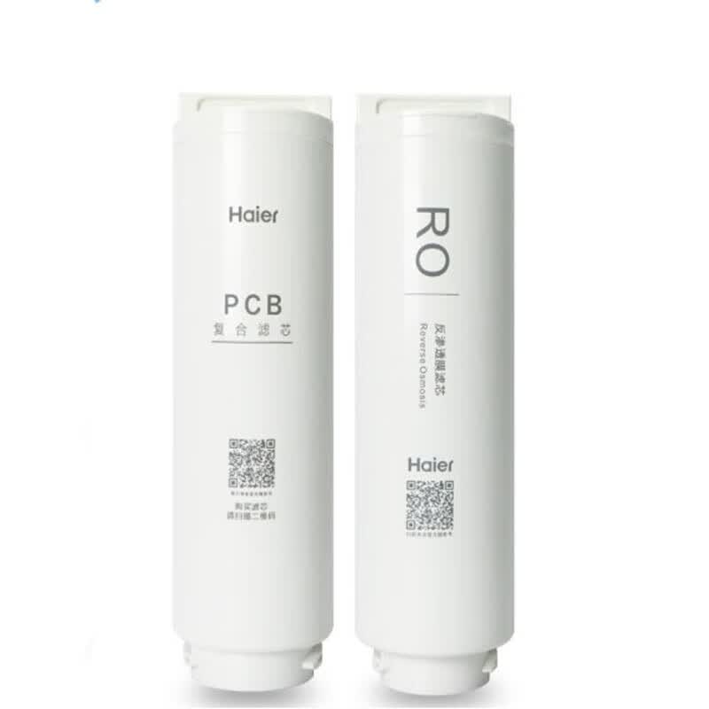Haier RO Water Purifier Filter Cartridge Set