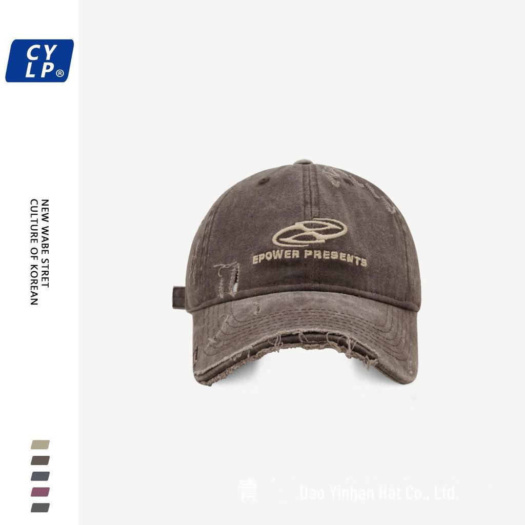 Unisex Vintage Distressed Denim Baseball Cap with Embroidered Letters - Trendy Korean Style for Summer