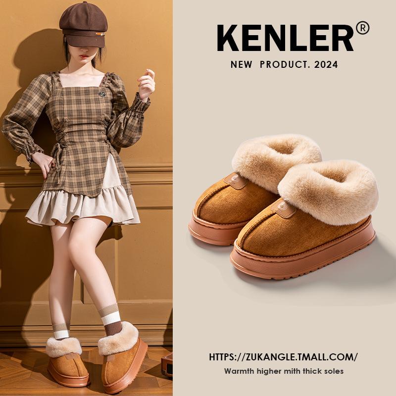 Thick-soled snow boots 2025 winter new piled and thickened Northeast large cotton shoes with one foot on the bread fluff shoes