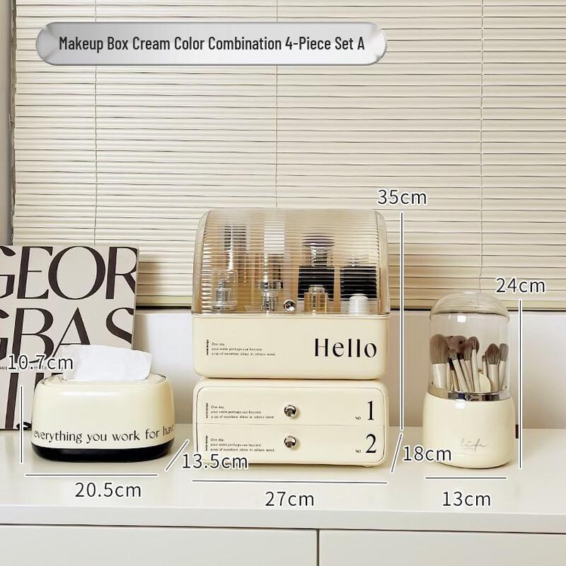 Handun Dustproof Acrylic Cosmetic Storage Organizer