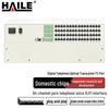 HAILE Digital Telephone Fiber Optic Multiplexer