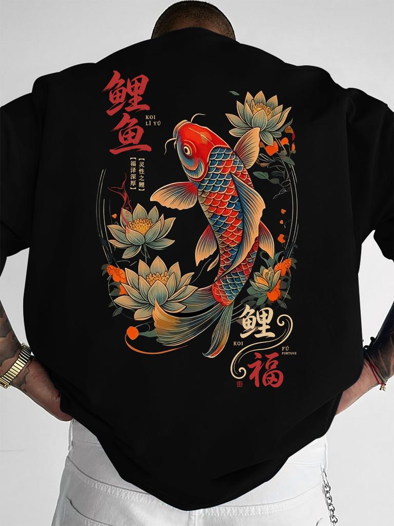 Chinese Koi Fish and Lotus Graphic Tee for Unisex Breathable 100 Cotton Perfect for Summer Streetwear Lucky Style