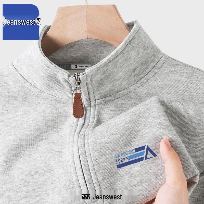 Jeanswest Men's Trendy Half-Zip Sweatshirt