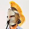 Spartan Helmet Spartan King Leonidas Helmet LARP Warrior Helmet Best Gift for Husband
