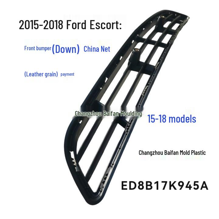 Kompatybilna dolna kratka zderzaka przedniego do Ford Escort 2015-2018 (ED8B17K945A)