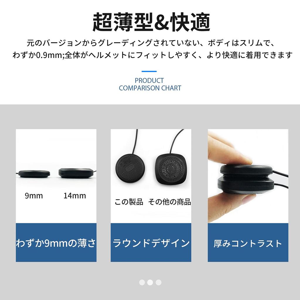 SETHDA M5H Motorcycle Earphones, Ultra-thin, Bluetooth 5.0 Helmet Headset, Auto Answer, IP65 Waterproof, Motorcycle,