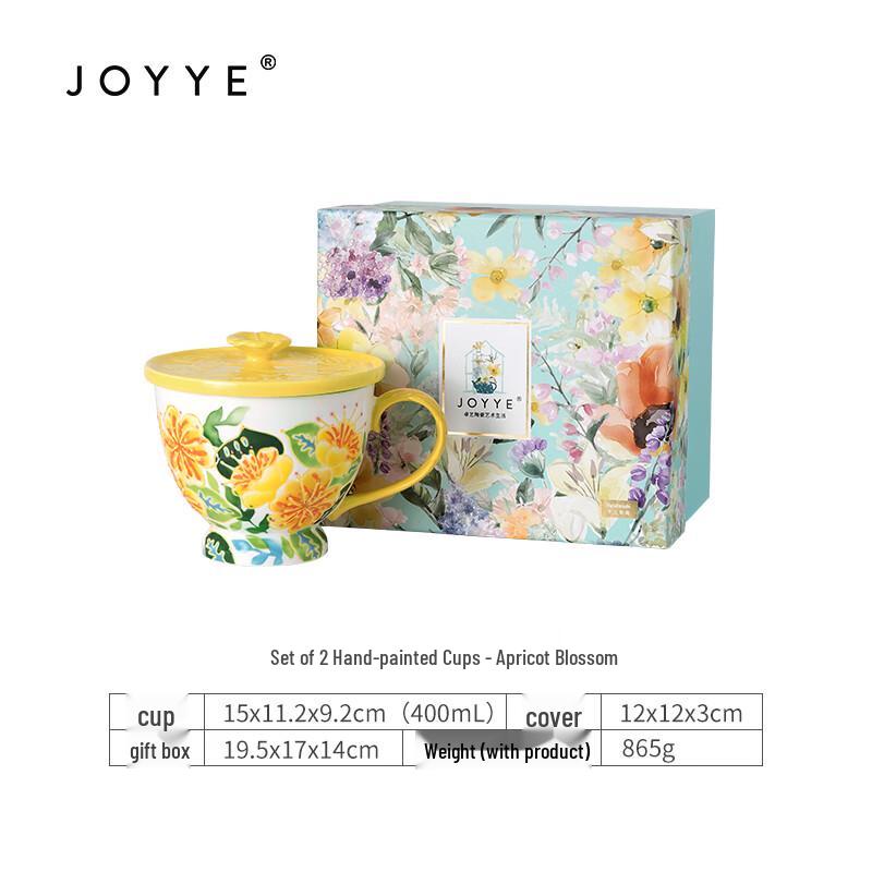 JOYYE Zhuoyi Apricot Blossom Hand-painted Ceramic Mug Set