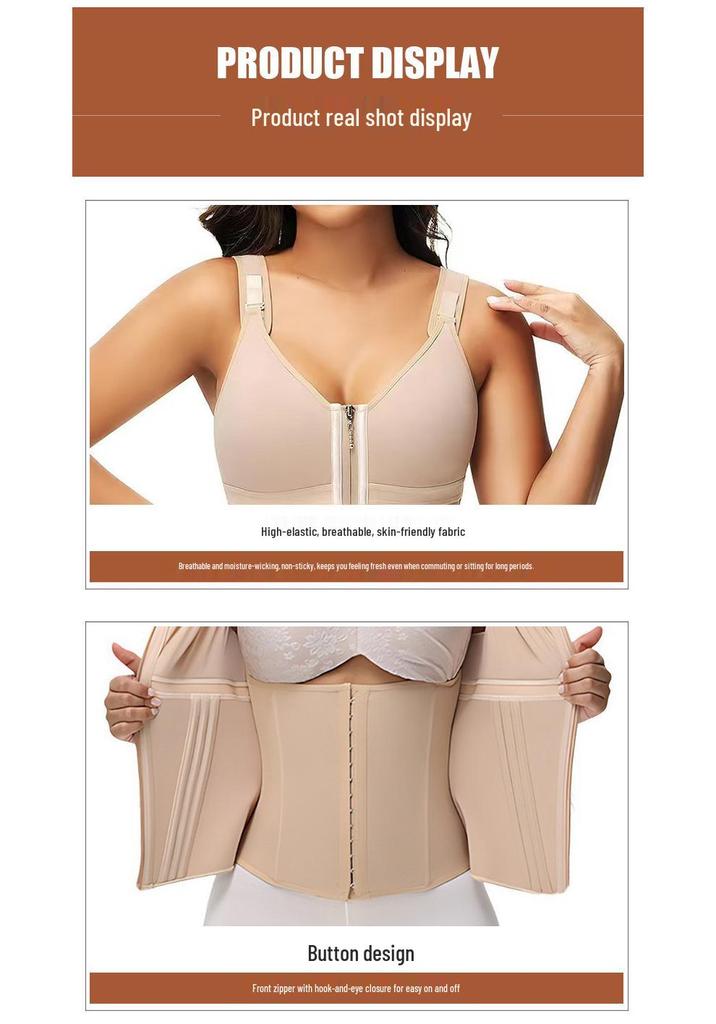 Body Sculpting Slimming Tummy Control Sports Zipper Shapewear for Women - Enhanced Three-Row Buckle Vest