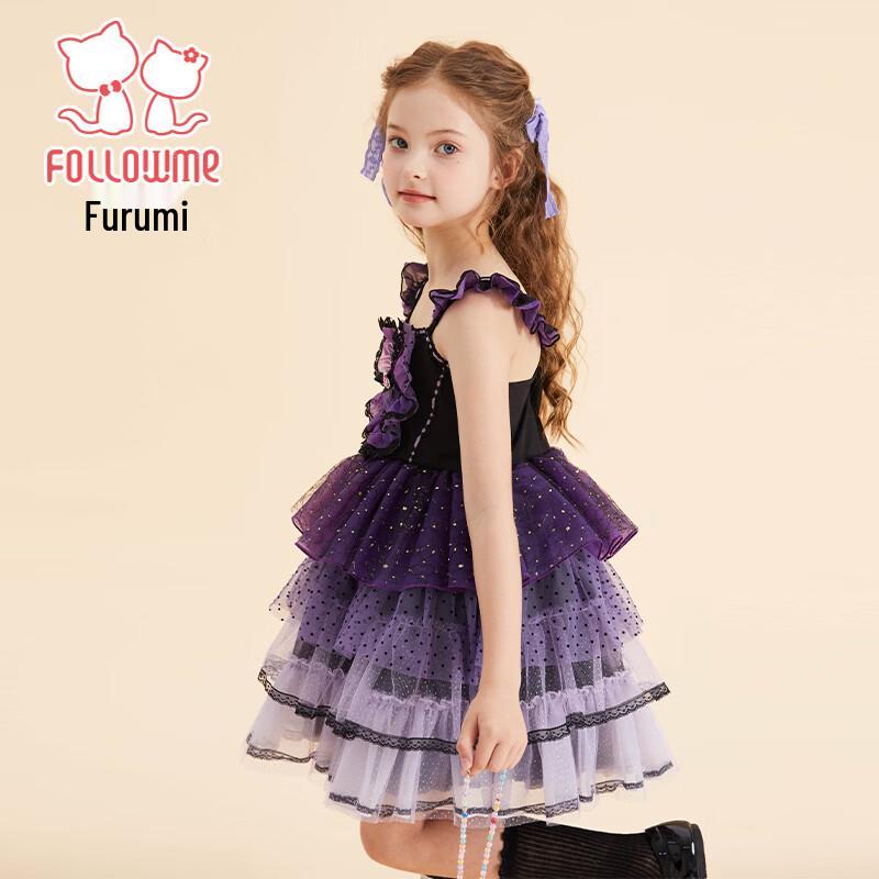 Süßes Lolita Prinzessinnen Netzkleid für Mädchen