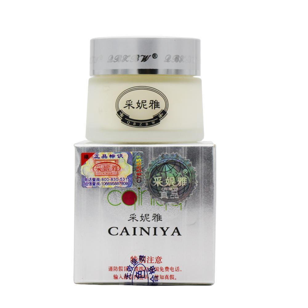 Skin Brightening Facial Cream, Tone Balancing Moisturizer for Dull Uneven Skin 1pc