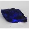 Natural Blue Sapphire 298.3ct Rough Certified Loose Gemstone