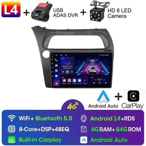 For Honda Civic Hatchback 2006-2011 Android 12 Car Radio Multimedia Video Navigation 2 Din Stereo DVD Head Unit Speaker Carplay