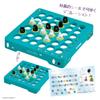 Ensky Moomin and Stinky Reversi Game