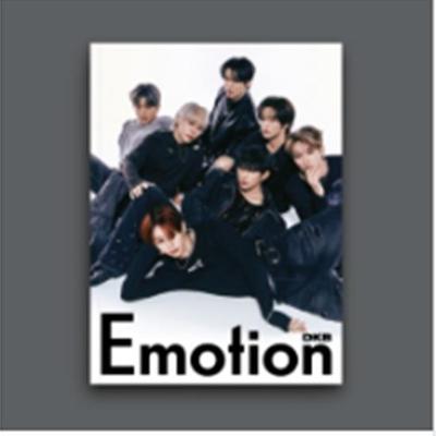 DKB - 9th Mini Album [Emotion] Doubt Ver.- Release 2025-10-23