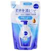 Nivea Japan - Clear Beauty Weakly Acidic Foam Cleansing
