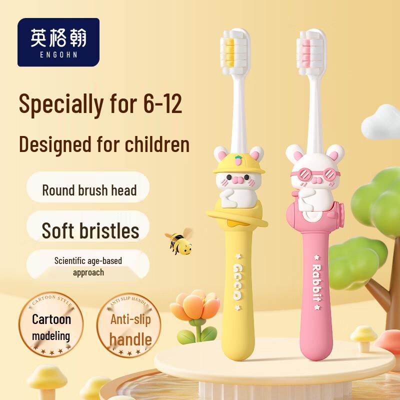 Ingelheim Kids Soft Bristle Toothbrush 2-Pack