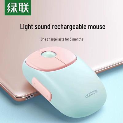 UGREEN Wireless Bluetooth Dual Mode Silent Rechargeable Mouse