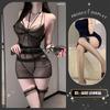 Sexy Underwear, Sexy Tight Pajamas, Hot Temptation, Perspective Hip-wrapped Nightdress Set Qqny Abstinence